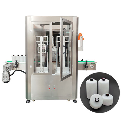 自动胶水瓶封口机