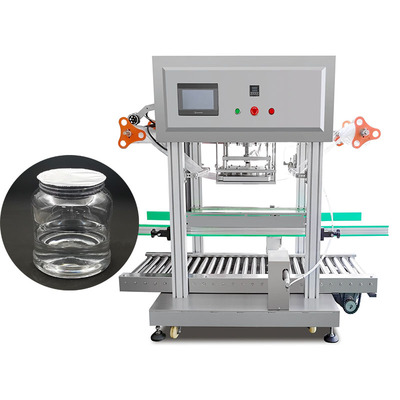 铝箔薄膜封口机