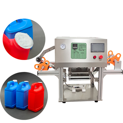 塑料瓶子热封机